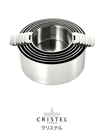 バーミックスとクリステルはチェリーテラス公式オンラインショップ